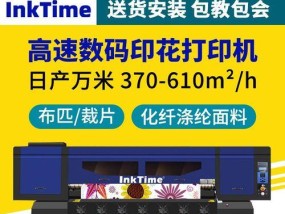 海尔壁挂炉显示5E怎么办？故障原因与维修步骤解析