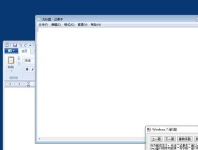 不考虑配置回收电脑会有什么后果？