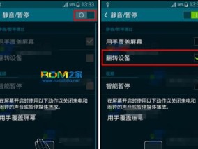 电视静音不掉的解决方法（告别困扰）