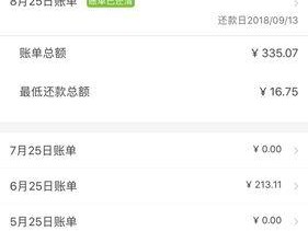 天年净水器故障解析及维修指南（发现问题及时解决）