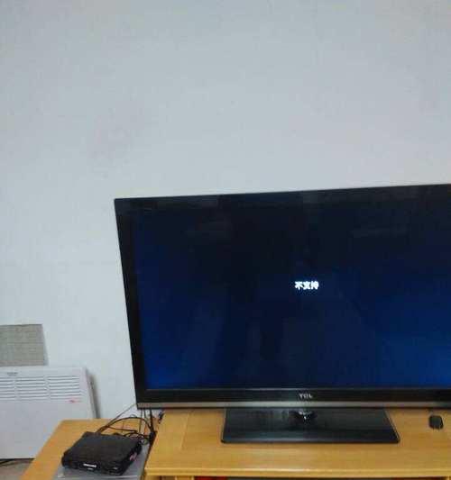 Win7电脑开机后黑屏问题解决方法（Win7电脑黑屏原因分析及应对策略）  第1张