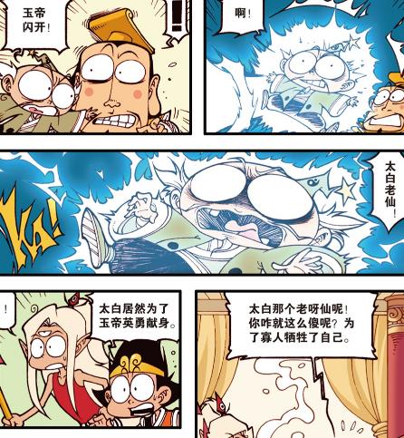 解决显示器亮度过高问题的方法（如何调整显示器亮度）  第1张