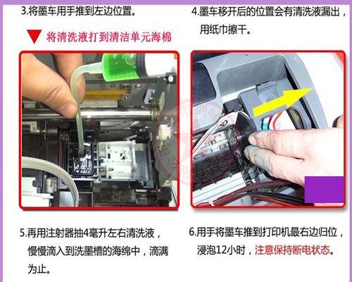 艾德抽油烟机自动清洗的便利与效果（让清洗更轻松）  第1张