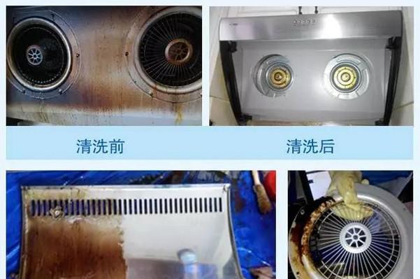 油烟机清洗的重要性及原因（了解为何油烟机清洗对餐厅如此重要）  第1张