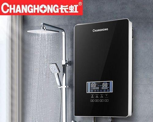 长虹热水器E7故障处理方法（快速排查故障原因）  第1张