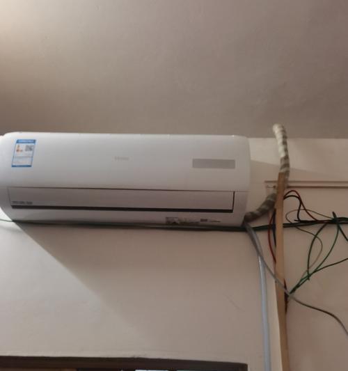 室内排水与空调使用的注意事项（如何有效处理空调出现室内排水问题）  第1张