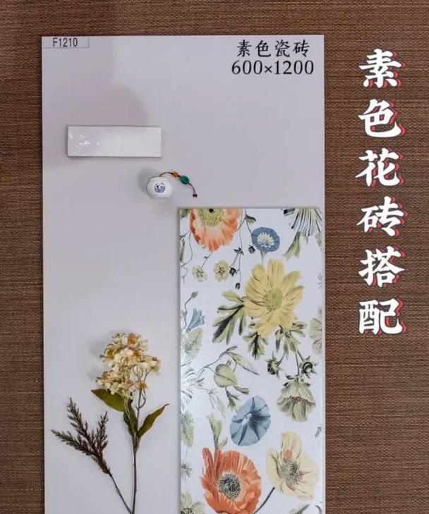显示器表面出现花纹？了解原因和处理方法！  第1张