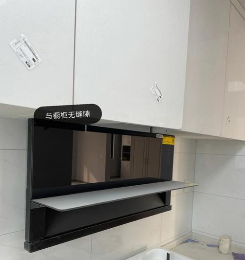 解决平板油烟机与橱柜缝隙问题的实用方法（消除油烟困扰）  第1张