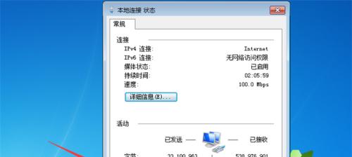 电脑变慢的原因及解决方法（电脑老化导致性能下降的主要因素及解决方案）  第1张