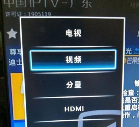 康佳电视机的维修方法（教你如何自行维修康佳电视机）  第1张