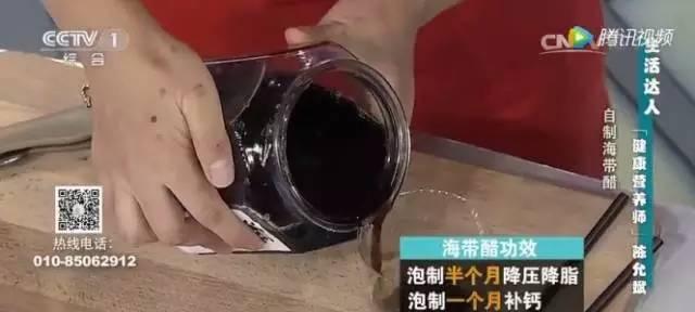 白醋清洗燃气灶的神奇功效（无毒环保）  第1张