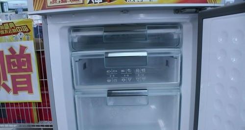 紧急解决冰箱不冷冻的问题（简单措施让冰箱重新恢复冷冻功能）  第1张