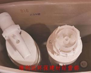 马桶进水阀不止水的原因检查及修理步骤（解决马桶进水阀不止水问题）  第1张