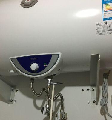 热水器排气阀滴水的原因及解决方法（探究热水器边缘滴水问题的成因）  第1张