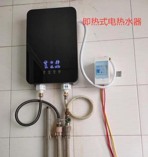 热水器烟筒安装方法（详解热水器烟筒的正确安装步骤及注意事项）  第1张