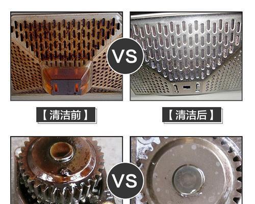 户外厨房抽油烟机清洗方法（让你的户外厨房保持清洁与高效）  第1张