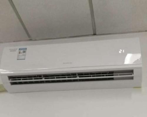 以空调的匹是什么意思（空调匹数解密）  第1张