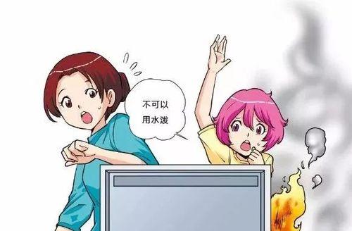 电饭煲维修方法详解（省时省力）  第1张