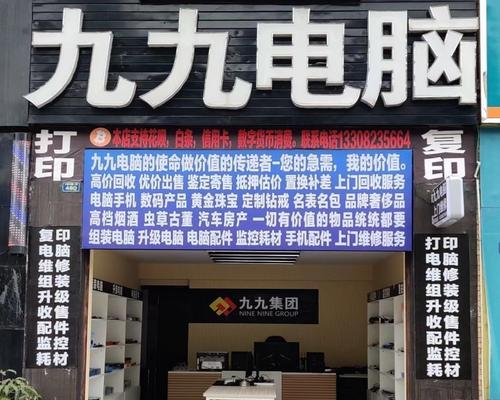 如皋专修投影仪，提升视听体验（技术先进）  第1张