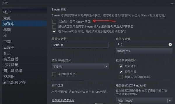 显示器掉帧问题及解决方法（优化显示器性能）  第1张