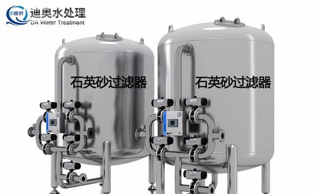 如何修理漏砂的石英砂净水器（石英砂净水器漏砂修理方法及注意事项）  第1张