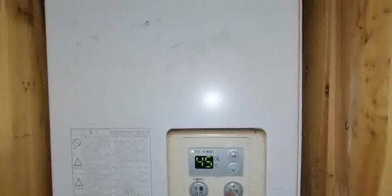 热水器E6故障排查及解决方法（探究热水器E6故障原因）  第1张