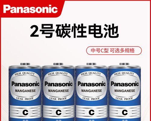 解决超人热水器E5故障的维修方法（一步步教你处理超人热水器E5故障）  第1张