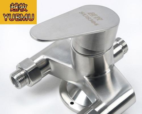 解决热水器底下出水珠的方法（有效应对热水器漏水问题）  第1张