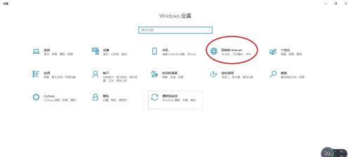 掌握最强笔记本电脑的操作方法（优化效能）  第3张