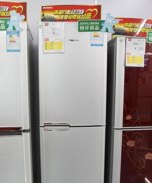 冰箱长时间不停机的原因及解决方法（探究冰箱不停机的背后原因及保护措施）  第3张