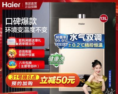 奇田抽油烟机的清洗指南（让你的厨房清新无油烟的秘诀）  第2张