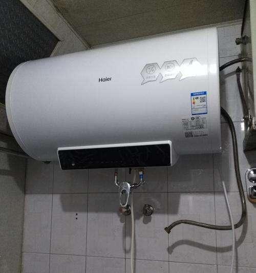 热水器不出热水的原因及解决方法（为什么热水器无法提供热水以及如何解决这个问题）  第1张