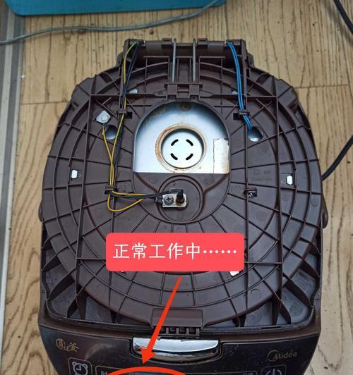 如何清洗美的热水器以保持高效运转（简单步骤帮您轻松解决热水器清洗问题）  第3张