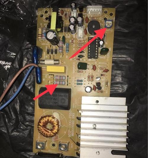 索伊冰箱显示屏故障解决方案（索伊冰箱显示屏不亮了怎么办）  第2张