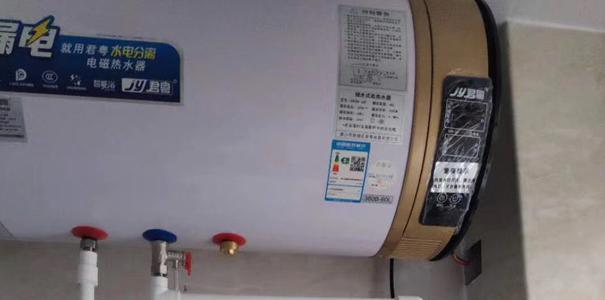 如何轻松安装热水器（简单步骤让您省心安装）  第3张