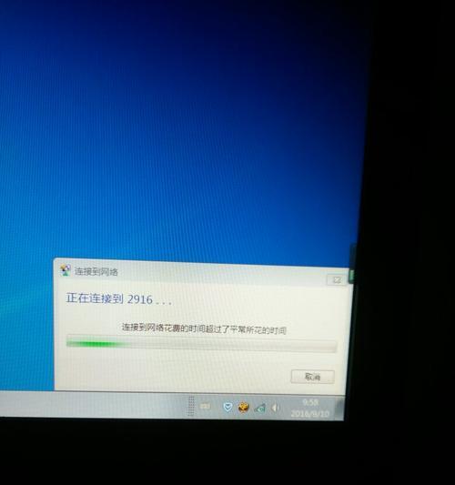 电脑无信号输入的原因及解决办法（探索电脑无信号输入的背后原因与解决方案）  第3张