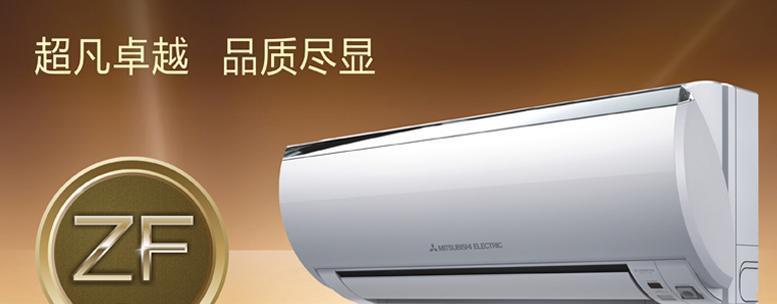 揭秘风幕机声音大的原因（解析风幕机声音问题的根源和解决方法）  第3张