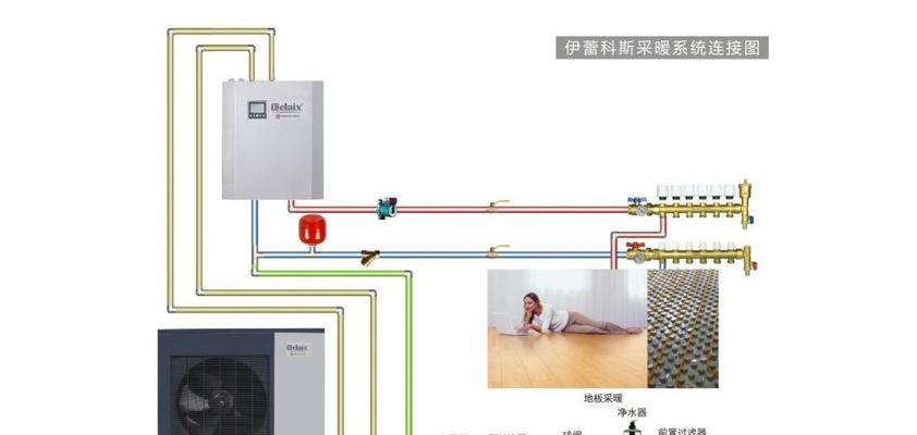空气能热水器地线连接方法详解（确保安全的地线连接方式及注意事项）  第1张
