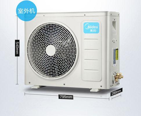 美的变频空调外机不启动，原因及解决方法（探究美的变频空调外机不启动的原因）  第1张