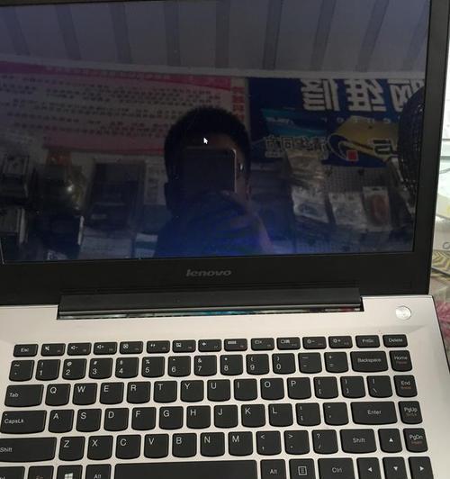 电脑过热如何处理（解决电脑过热问题的有效方法）  第1张