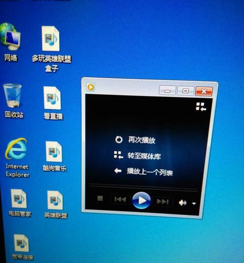 风幕机声音大的原因及解决方法（探讨风幕机声音大的背后原因）  第2张