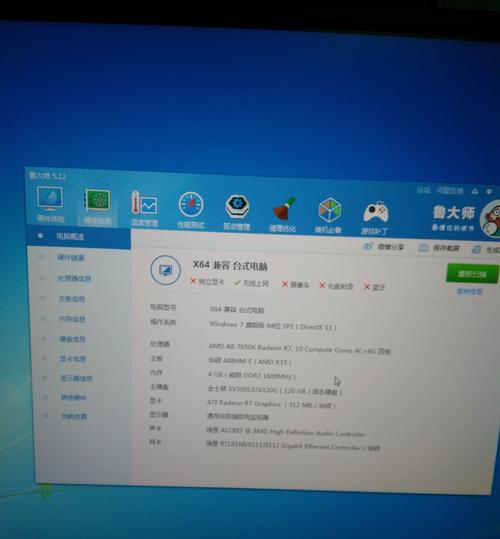 火王燃气灶水压故障解决方案（解决火王燃气灶水压问题的实用方法）  第1张