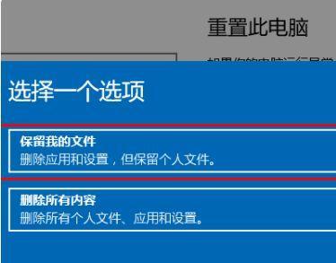 电脑小白怎么应对（从入门到精通）  第2张