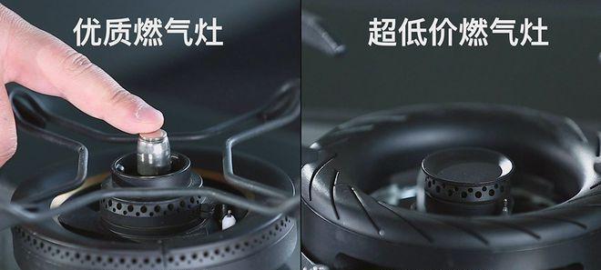 家用燃气灶清洗方法（保持安全健康）  第1张