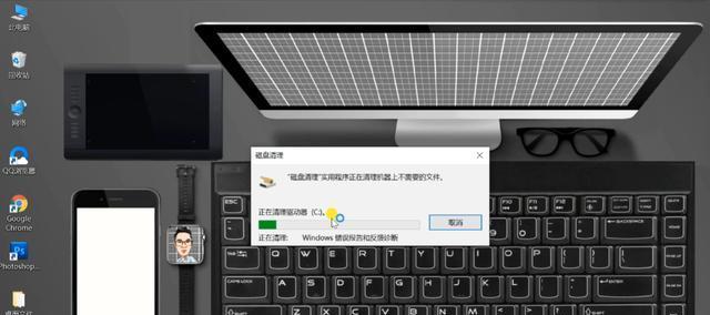 如何清理电脑硬盘中的垃圾文件（有效清理电脑硬盘）  第2张