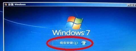 电脑系统不启动故障排除指南（解决电脑系统无法启动的问题）  第3张