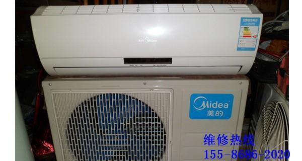 志高空调F1故障解决办法（快速解决志高空调F1故障的有效方法）  第2张