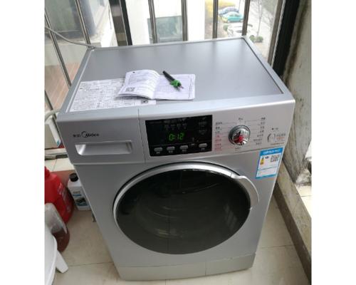 志高空调F1故障解决办法（快速解决志高空调F1故障的有效方法）  第3张