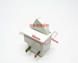 冰箱灯开关的修理方法（解决冰箱内灯无法正常开关的问题）  第2张