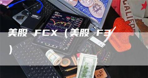 大金空调F3故障原因及解决方法（大金空调F3故障的可能原因和有效解决方法）  第2张